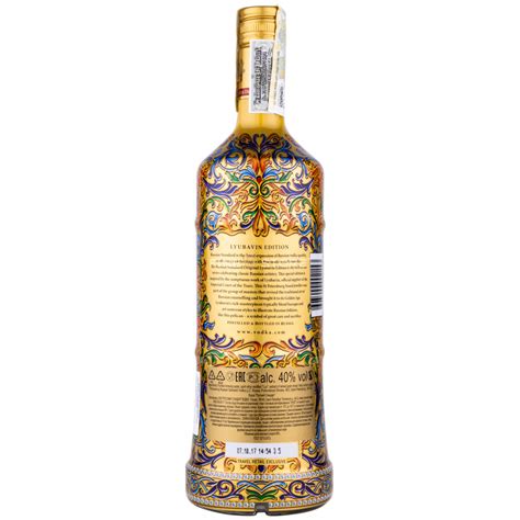 Russian Standard Special Edition 1L Vodka | FineStore