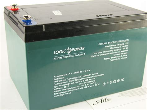 Аккумулятор тяговый 12V 12 Ah LogicPower LP 6-DZM-12 2021год, (клеммы ...