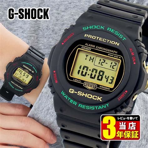 BOX訳あり G SHOCK Gショック ジーショック 復刻 メンズ 防水 ウレタン デジタル 黒 ブラック 逆輸入 カシオ CASIO DW