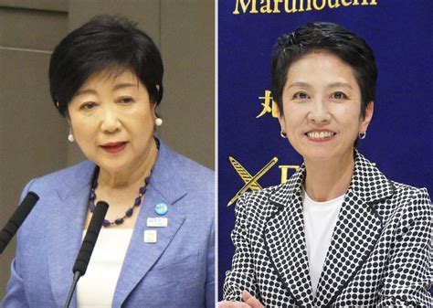 小池都知事、蓮舫氏の同日公約発表に「誰のための何の選挙なのか都民ナメてる」26歳モデル憤慨 芸能写真ニュース 日刊スポーツ