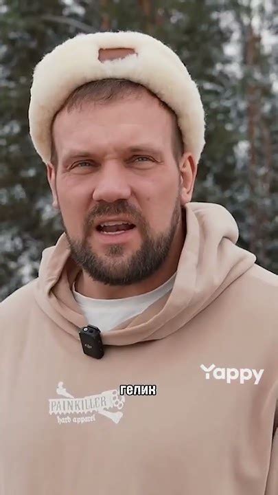 Зачем покупать Гелик? #shorts - YouTube