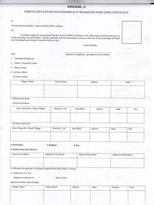 EWS Application Form West Bengal – InstaPDF