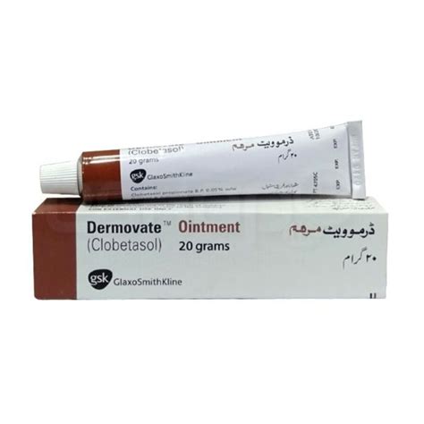 Dermovate Ointment Original Gsk G Eshop Lk