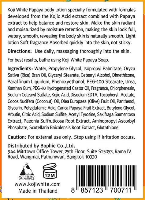 Koji White Kojic Acid And Papaya Skin Brightening Body Lotion Bodytonix