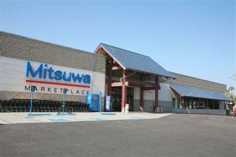 mitsuwa | About Mitsuwa