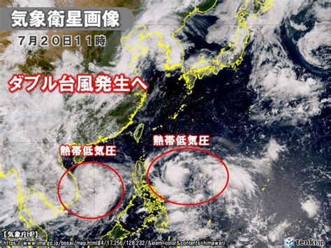 ダブル台風発生へ 来週は沖縄を直撃か 海面水温30℃以上を北上し急発達のおそれ気象予報士 福冨 里香 2024年07月20日 日本気象