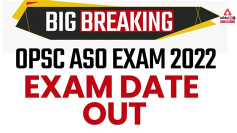 OPSC ASO Exam Date 2022 OPSC ASO 2022 OPSC ASO Latest Update YouTube