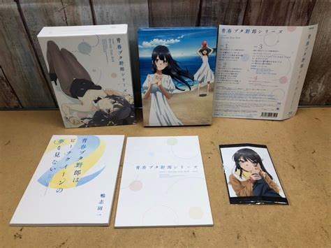 Amazon限定特典付き 青春ブタ野郎シリーズ Season1 Blu Ray Disc ブルーレイディスク 231012ag100026