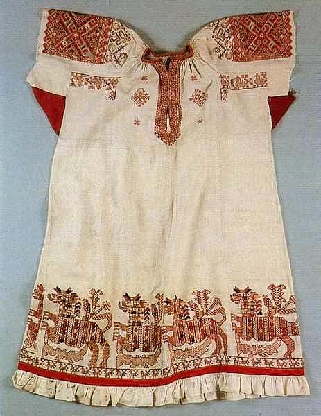 Российский Сервис Онлайн-Дневников | Russian traditional dress, Folk ...