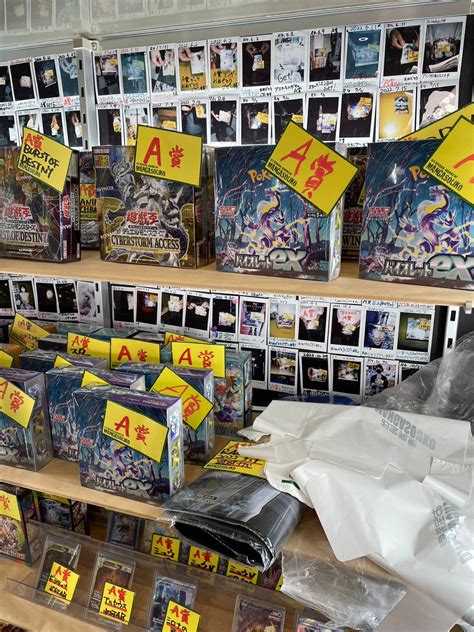 カードアラカルト1000円ガチャから景品入荷のお知らせ！！ 大分で売るのも買うのもマンガ倉庫大分東店