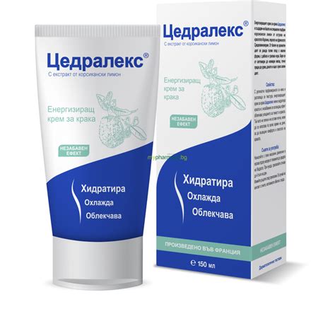 Игра - Аптеки Астра