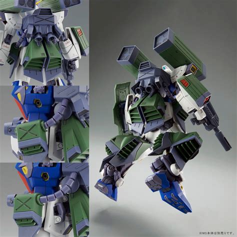 MG 1 100 Mission Pack H Type For Gundam F90 P Bandai LIB Gunpla