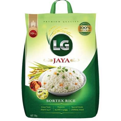 Printed Bopp Rice Bag At Rs 11 Bag BOPP Rice Bag In Navi Mumbai ID