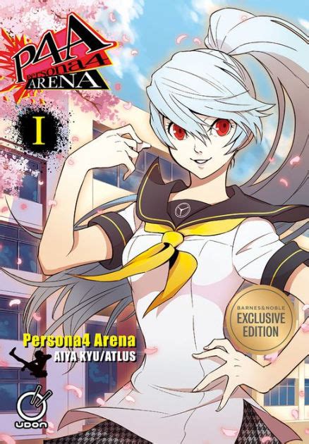 Persona 4 Arena Volume 1 Bandn Exclusive Edition By Aiya Kyu Atlus