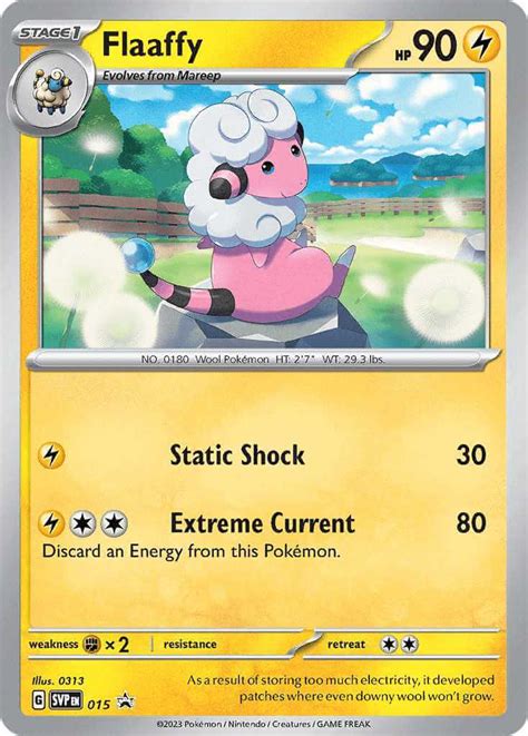 Flaaffy Svp 15 Pokémon Card Database Pokemoncard