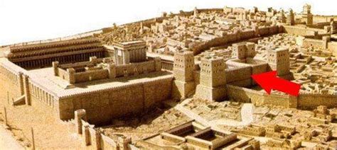 Antonia Fortress - Alchetron, The Free Social Encyclopedia