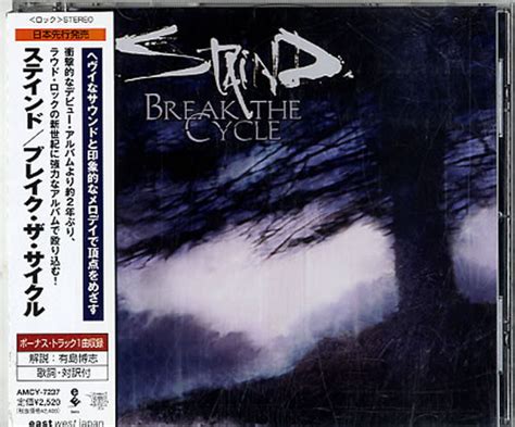 Staind – Break The Cycle (2001, CD) - Discogs