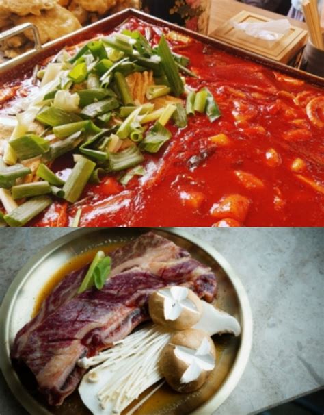 생방송투데이 맛의승부사 서울 불광동 연신내역 부산식 떡볶이 중독성甲소문의맛집 남양주 별내동 부띠끄 정육식당