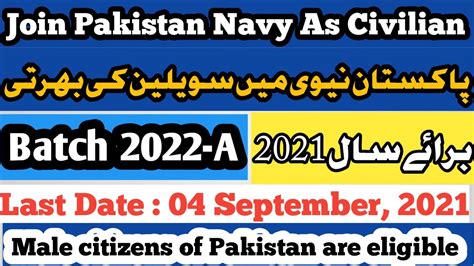 Pakistan Navy Civilian Apprentice 2021 Join Pakistan Navy As