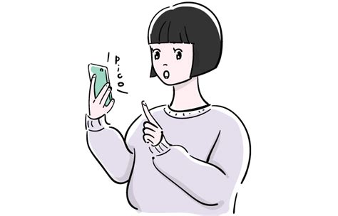 スマホを操作する女性のフリーイラスト素材 おしゃれでかわいいフリーイラスト素材 イラストナビ