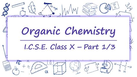 Organic Chemistry Part 1 ICSE Class 10 YouTube