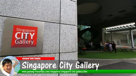 Singapore City Gallery