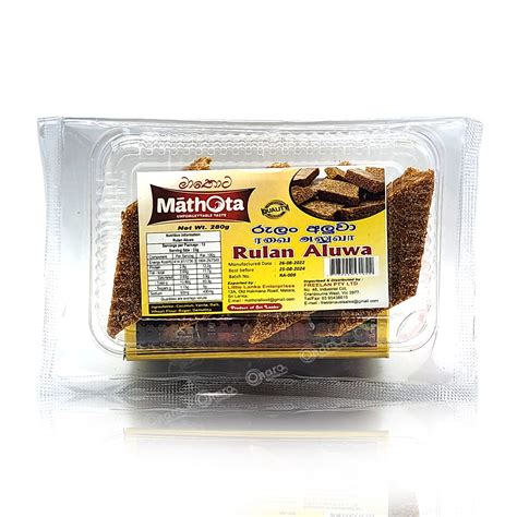 Mathota Rulan Aluwa 280g The Best Sri Lankan Shopping Experience