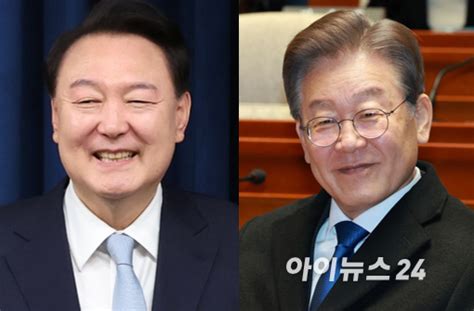 윤석열 이재명 영수회담 조율 단계부터 삐걱