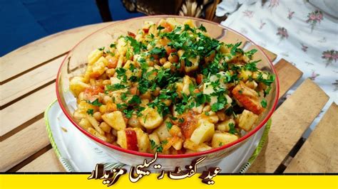 Chana Fruit Recipe You Are Gonna Love It Eid Special Recipe By