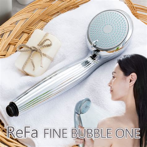 【楽天市場】refa Fine Bubble One 正規品 Rs Ak00a リファ シャワー シャワーヘッド 交換 ウルトラファイン