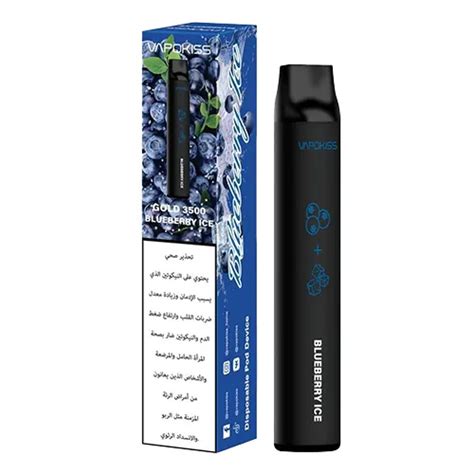 VAPOKISS GOLD 3500 PUFFS DISPOSABLE Vape Dubai Buy Vape Dubai