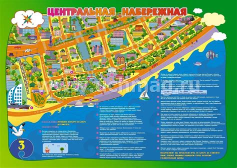 Волгоград Достопримечательности На Карте Фото – Telegraph