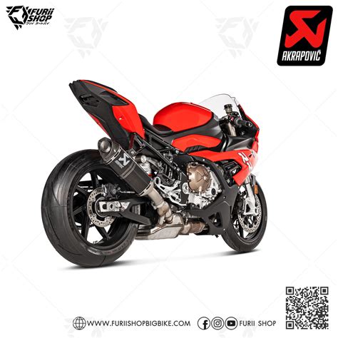 Akrapovic Slip On Carbon New Shape Aluminium Logo Limited For