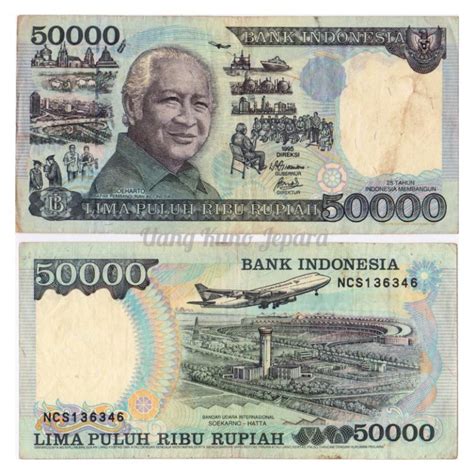 Jual Uang Kuno Lama 50000 Rupiah Soeharto Tahun 1995 Bekas Shopee