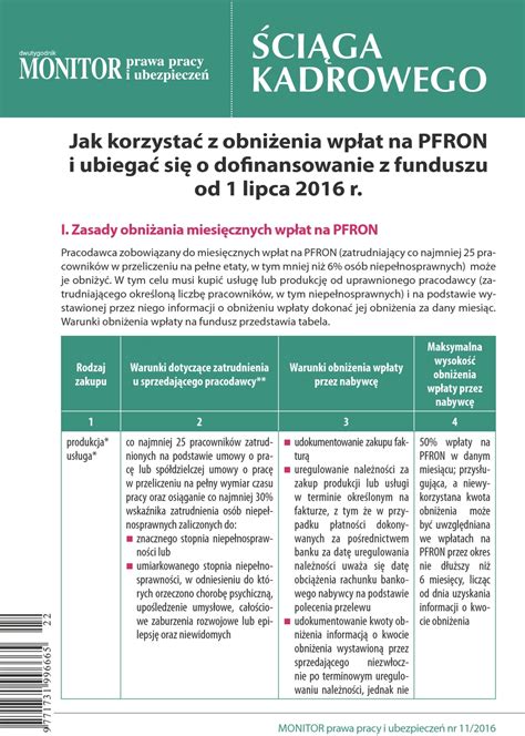 Czy w świadectwie pracy wykazywać urlop rodzicielski INFORLEX Freemium