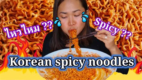 Asmr Spicy Noodles Samyang X With Extra Sauce Scharfnoodles Samyang