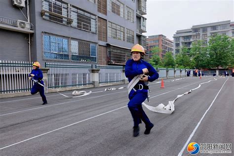 火力全开！邵阳市消防救援支队成功举办第二届“火焰蓝杯”体技能运动会邵阳新闻网