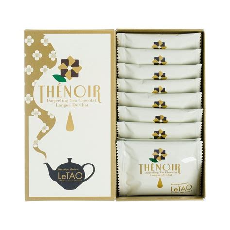 Japan LeTAO Thenoir Deejarling Tea Chocolate Biscuits 9 Pcs Box Food