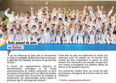 Presse Judo Club St Mathieu