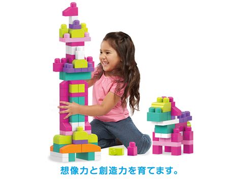 1才からのメガブロック たっぷり80個ブロックパック ピンク Fisher Price Mattel