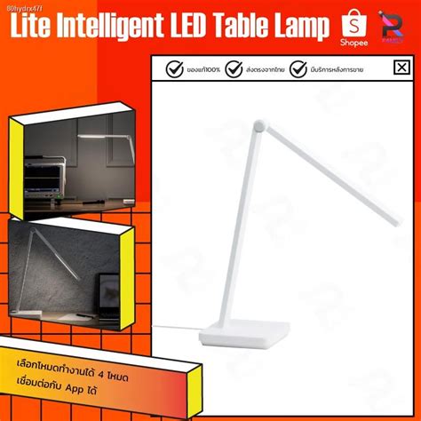 Xiaomi Mijia Smart Led Desk Lamp S