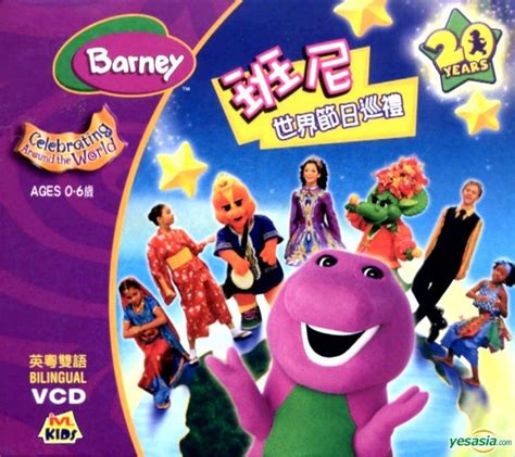 Yesasia Barney Celebrating Around The World Vcd Hong Kong Version