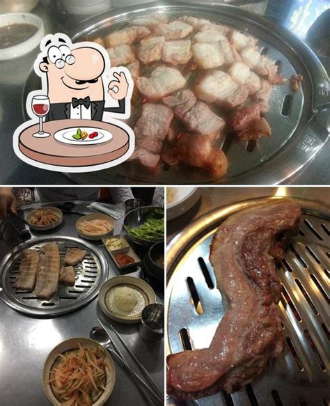 그때그집 Restaurant Seongnam Si Restaurant Reviews