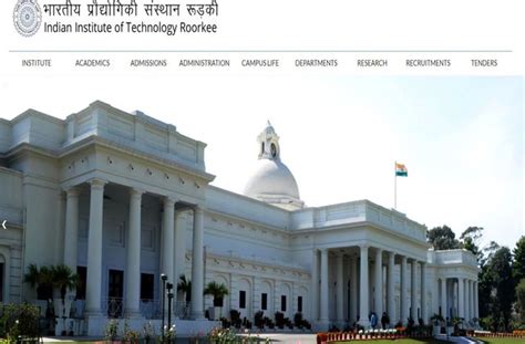 IIT Roorkee Placements 2021: 11 Students Got 1 Crore Salary, Institute Receives 219 Pre ...