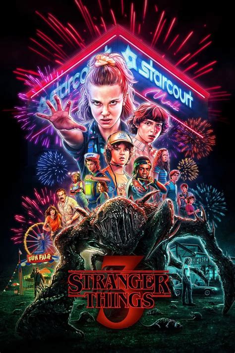 Wiki Stranger Things - Stranger Things | FanApedia Wiki | Fandom