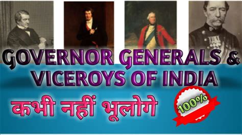 GOVERNOR GENERAL VICEROY IN INDIA LATEST GK UPDATES UPSC MPPSC