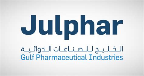 Julphar To Inject Sar M In Pharma Biotech Manufacturing Facility