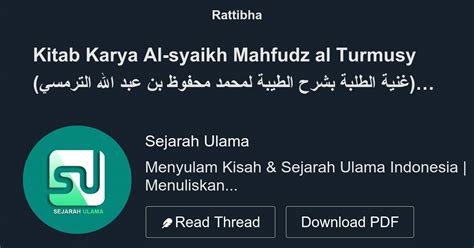 Kitab Karya Al syaikh Mahfudz al Turmusy غنية الطلبة بشرح الطيبة لمحمد