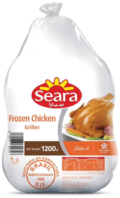 Seara Frozen Chicken Griller G Seara