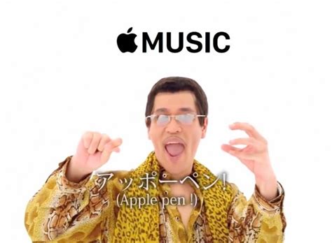 PPAP Archives - Macthai.com